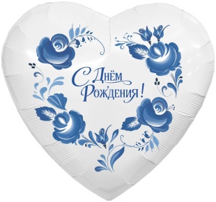 Шар (30''/76 см) Сердце, Фарфоровый букет, 1 шт. в уп.